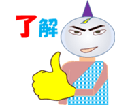 demon maru sticker #11772740