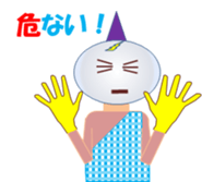 demon maru sticker #11772741