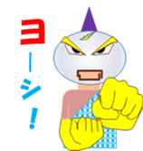 demon maru sticker #11772745