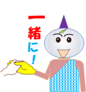 demon maru sticker #11772746