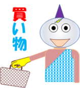 demon maru sticker #11772748