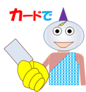 demon maru sticker #11772749