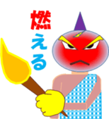 demon maru sticker #11772752