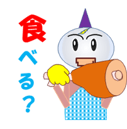 demon maru sticker #11772754