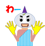 demon maru sticker #11772756