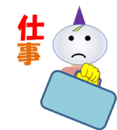 demon maru sticker #11772759