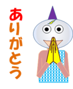 demon maru sticker #11772761