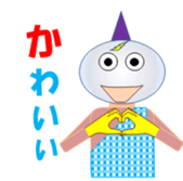 demon maru sticker #11772762