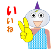 demon maru sticker #11772763