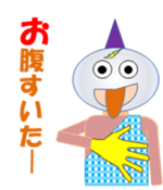 demon maru sticker #11772765