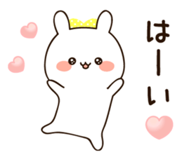 Honorific lovely uruuru rabbit sticker #11772766