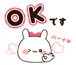 Honorific lovely uruuru rabbit sticker #11772767
