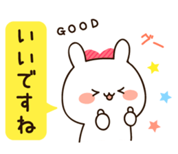 Honorific lovely uruuru rabbit sticker #11772768