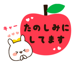 Honorific lovely uruuru rabbit sticker #11772769