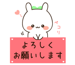 Honorific lovely uruuru rabbit sticker #11772770