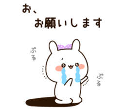 Honorific lovely uruuru rabbit sticker #11772771