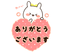 Honorific lovely uruuru rabbit sticker #11772774