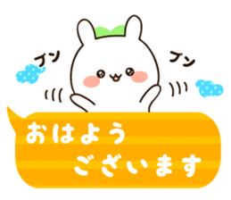 Honorific lovely uruuru rabbit sticker #11772778
