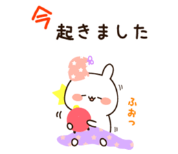 Honorific lovely uruuru rabbit sticker #11772781