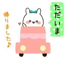 Honorific lovely uruuru rabbit sticker #11772784