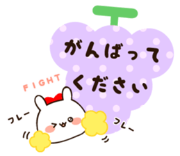 Honorific lovely uruuru rabbit sticker #11772786