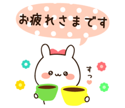 Honorific lovely uruuru rabbit sticker #11772790