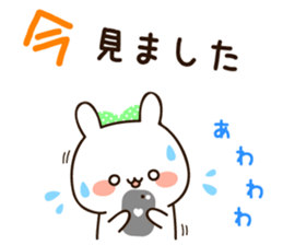 Honorific lovely uruuru rabbit sticker #11772795