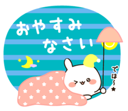 Honorific lovely uruuru rabbit sticker #11772798