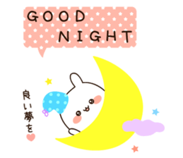 Honorific lovely uruuru rabbit sticker #11772799