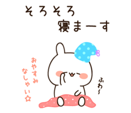 Honorific lovely uruuru rabbit sticker #11772800