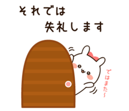 Honorific lovely uruuru rabbit sticker #11772805