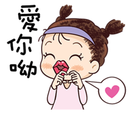 Sticker War Only sticker #11772928