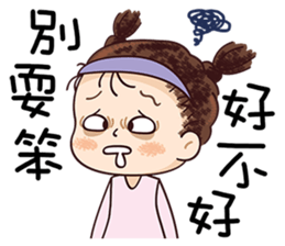 Sticker War Only sticker #11772929