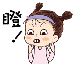 Sticker War Only sticker #11772931