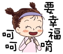 Sticker War Only sticker #11772932