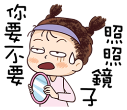 Sticker War Only sticker #11772934