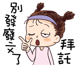 Sticker War Only sticker #11772937