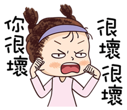 Sticker War Only sticker #11772943