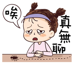 Sticker War Only sticker #11772944