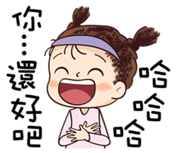 Sticker War Only sticker #11772956