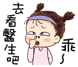 Sticker War Only sticker #11772960