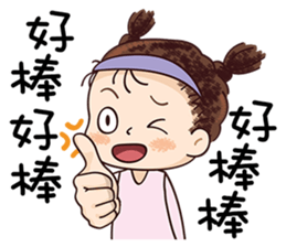 Sticker War Only sticker #11772962