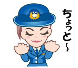 Policewoman Asamin sticker #11772967