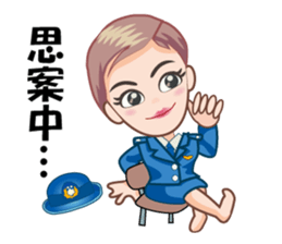 Policewoman Asamin sticker #11772969