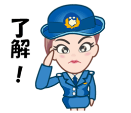 Policewoman Asamin sticker #11772970