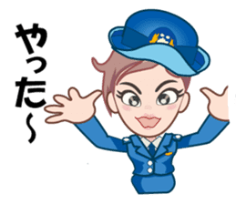 Policewoman Asamin sticker #11772971