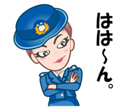 Policewoman Asamin sticker #11772972