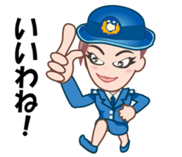 Policewoman Asamin sticker #11772973