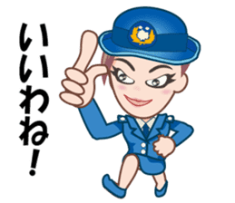 Policewoman Asamin sticker #11772973