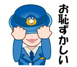 Policewoman Asamin sticker #11772974